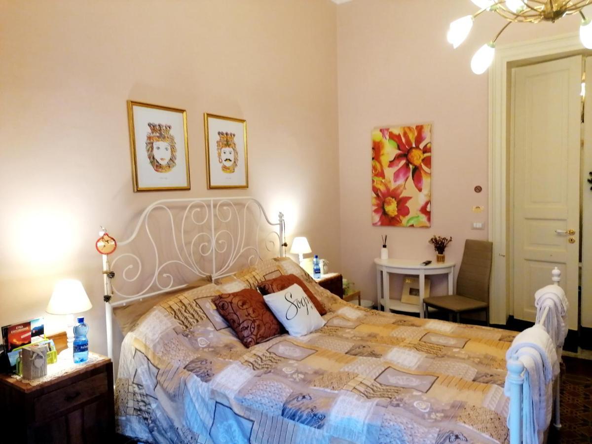 Diletta Oasi Bed and breakfast Catania